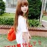 木牌衣服